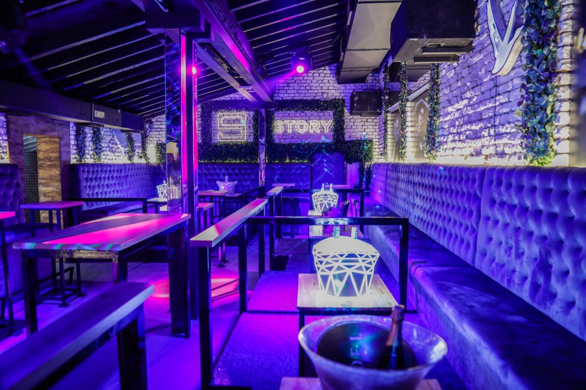 Klub Story Beograd